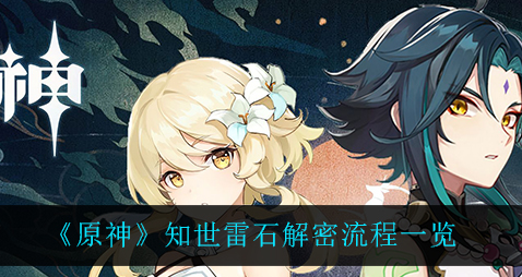 1634708887935313.png image.png