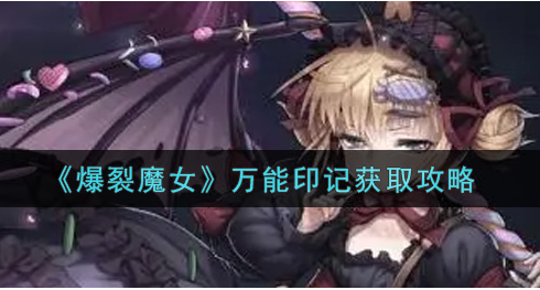 1634779989173745.png image.png
