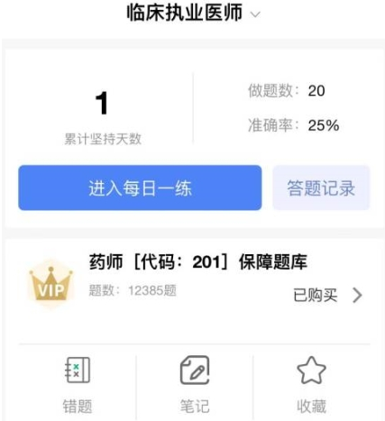 1634786838729548.png image.png