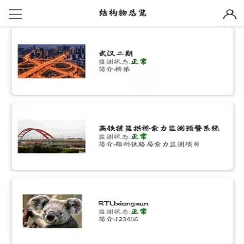 1634881057935387.png image.png