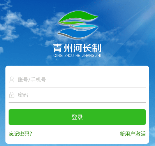 1635301003442860.png image.png