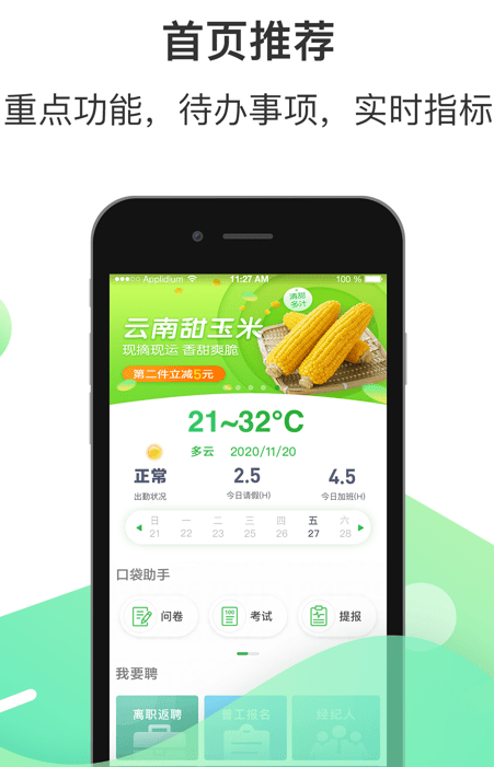 1635390184572400.png image.png