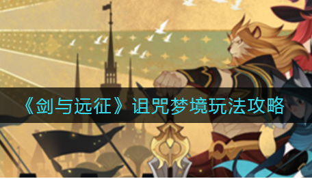 1635384499928688.png image.png