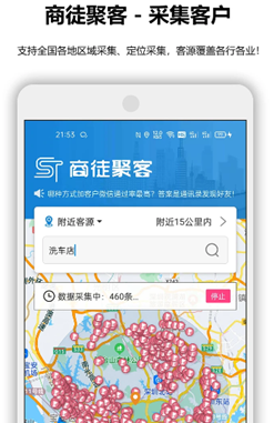 1635402385179672.png image.png