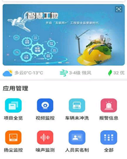 1635474075378498.png image.png