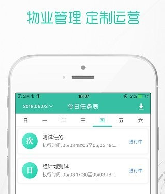 1635568638169349.png image.png