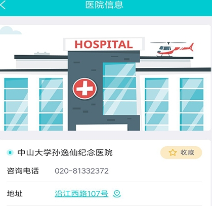 1635748376755647.png image.png