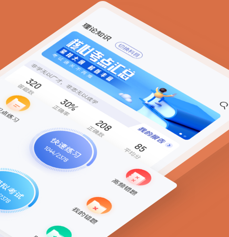 1635842027813795.png image.png