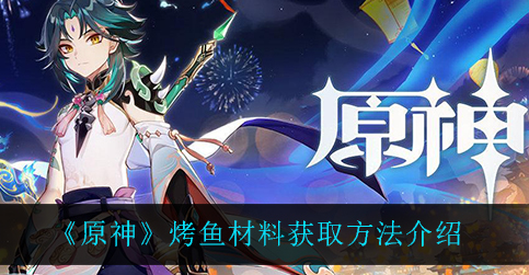 1636004119244469.png image.png