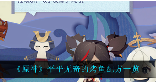 1636004305553551.png image.png