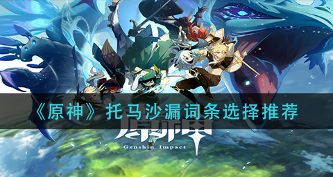 1636006055647924.png image.png