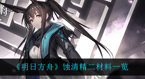 1636165823896853.png image.png