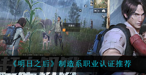 1636506010347733.png image.png