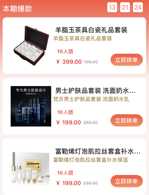 1636515373138888.png image.png