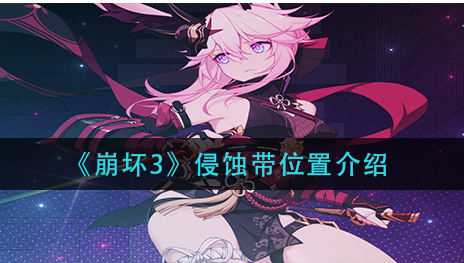 1636522370330813.png image.png