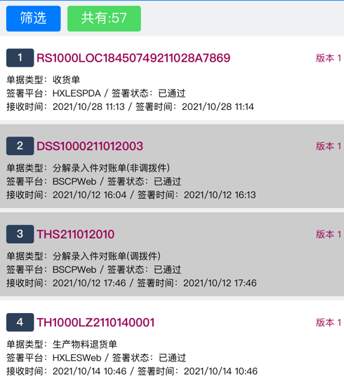 1636599172127592.png image.png