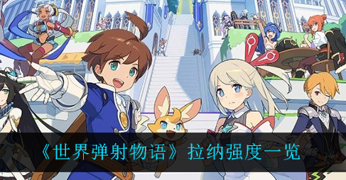 1636679281394881.png image.png