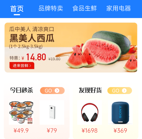 1637134742938609.png image.png