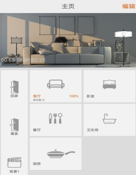 1637549156955967.png image.png