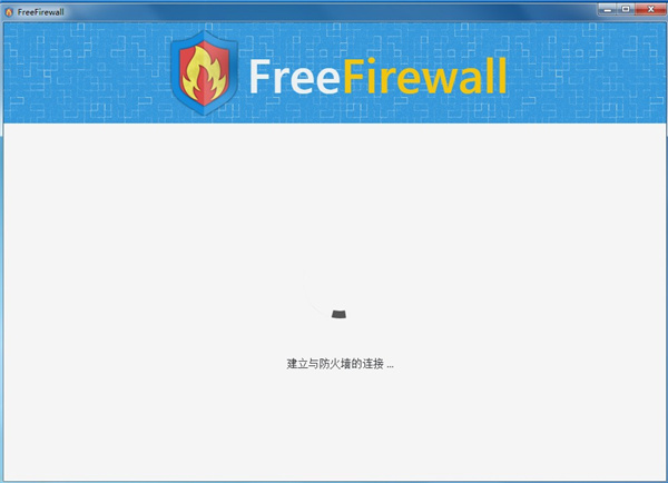 Evorim Free Firewall0