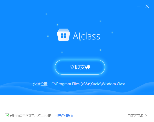 AIclass(乐学云教学)0