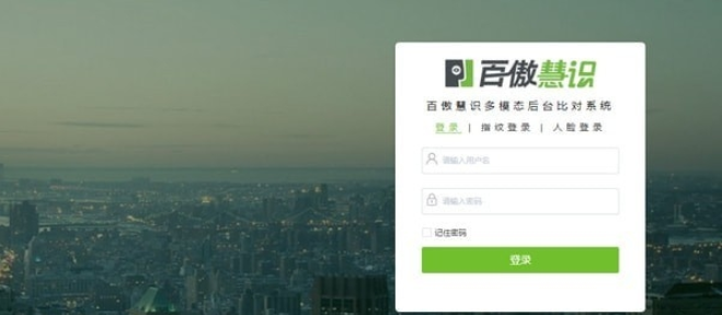 1638149911363785.png image.png