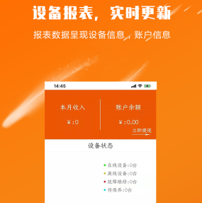 1638153212231293.png image.png