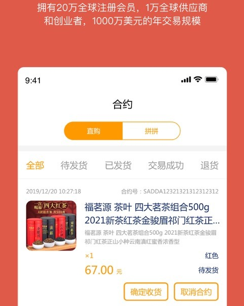 1638156439881033.png image.png