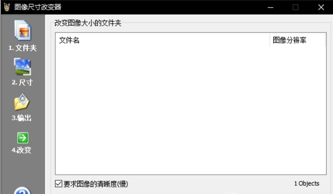 1638325995242389.png image.png