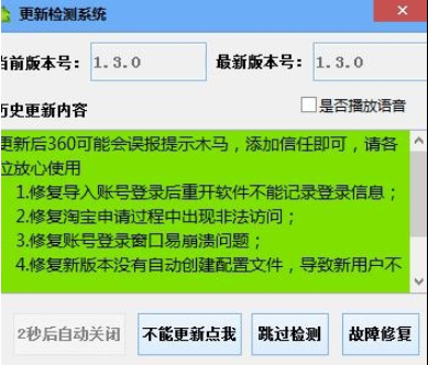 1638756217894746.png image.png