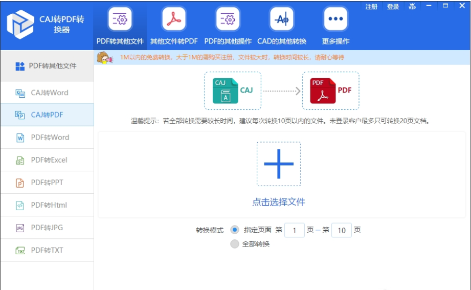 1638943471988870.png image.png