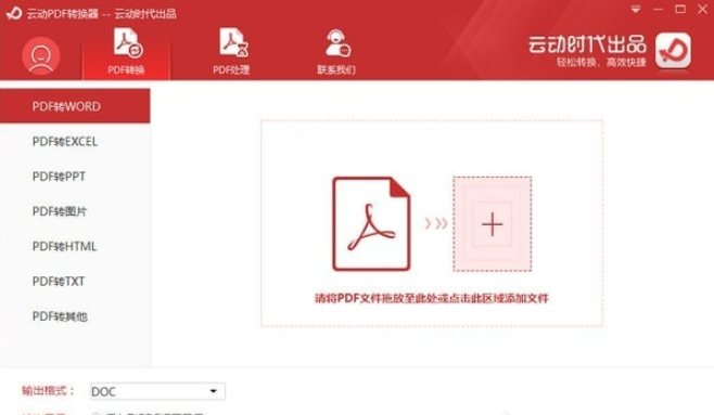 1639119525457718.png image.png