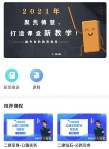 1639126518633425.png image.png