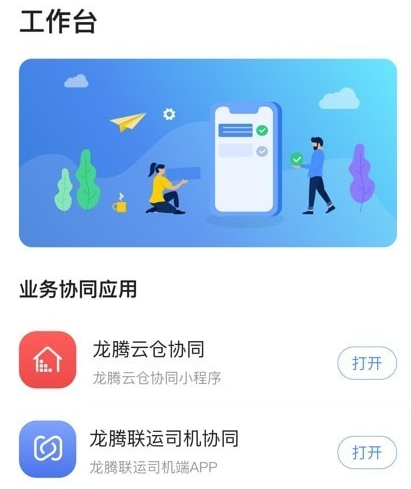 1639358390882164.png image.png