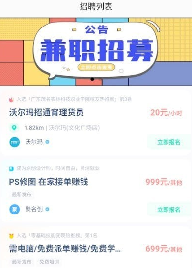 1639644447112153.png image.png