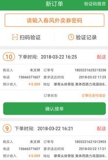 1639710747347990.png image.png