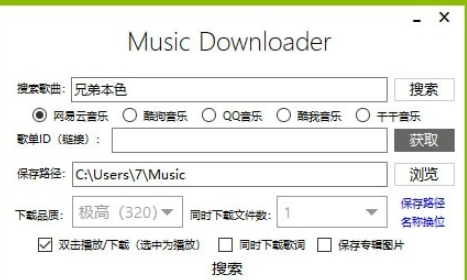 1639983238393755.png image.png