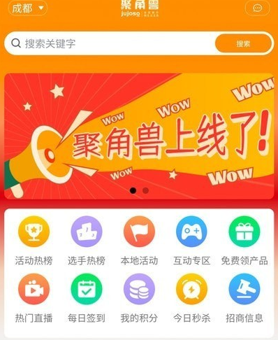 1639985145134250.png image.png