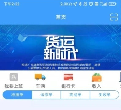 1639988272326011.png image.png