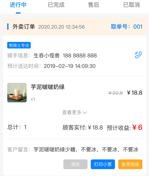 1640747375744995.png image.png