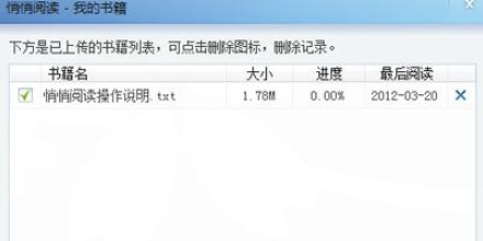 1640765747673084.png image.png