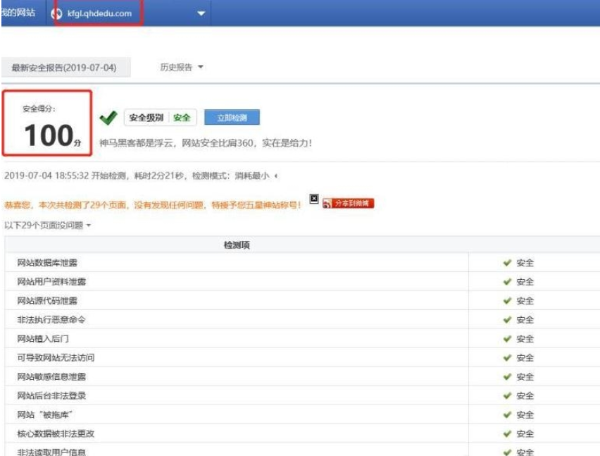 1640834046941364.png image.png