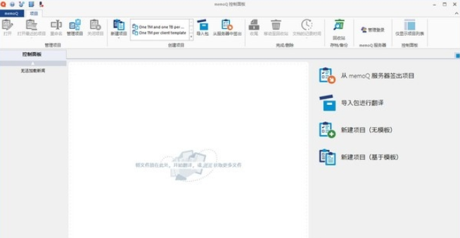 1640846569938618.png image.png