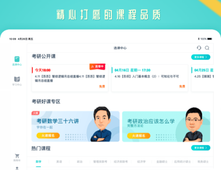 1640851743698706.png image.png