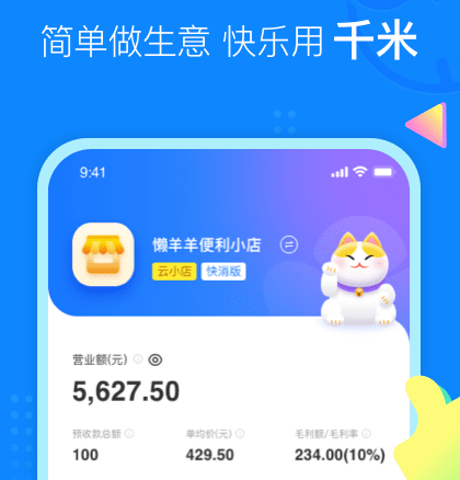 1641372862800204.png image.png