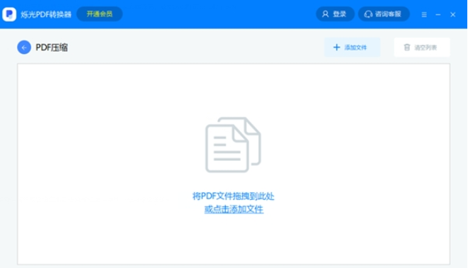 1641448623619617.png image.png