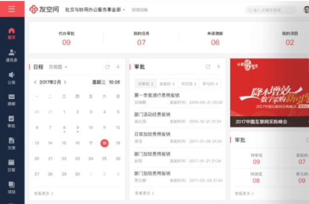 1641454120161803.png image.png