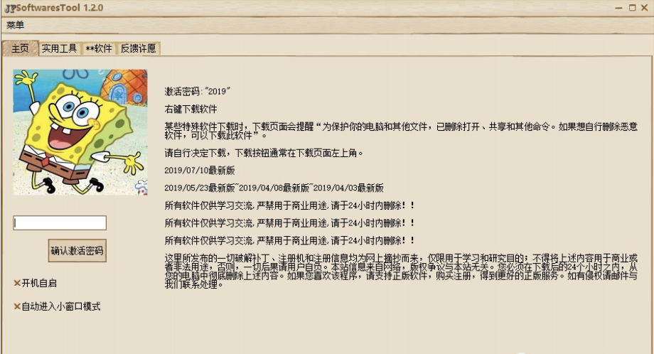 1641539962539415.png image.png