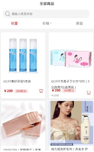 1641777576824022.png image.png