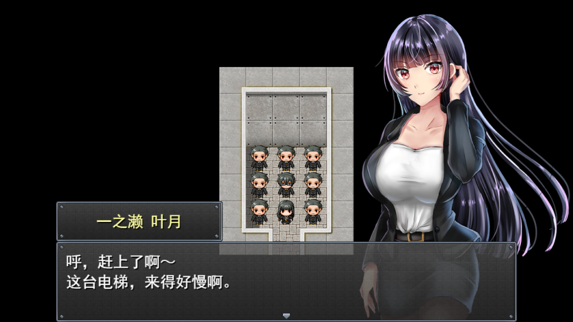 职场女友带回家Bound by Love2